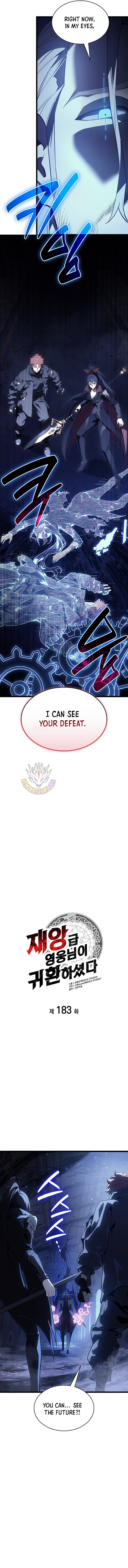 The Return of the Disaster-Class Hero Chapter 183 2